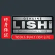 Icon of program: Genuine Lishi Tool Select…