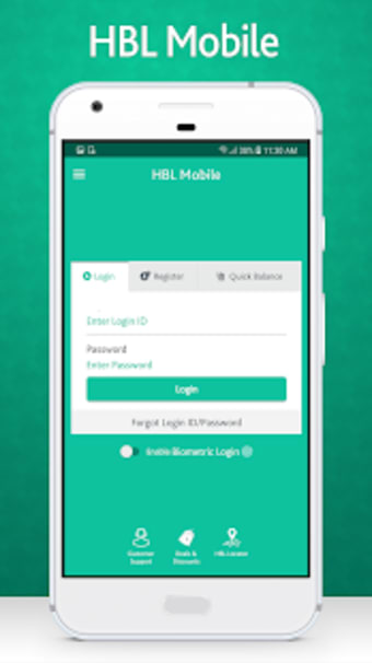 Image 1 for HBL Mobile