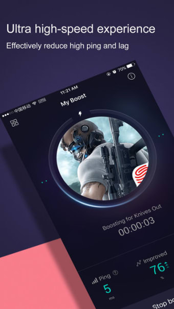 Image 1 for UU Game Booster