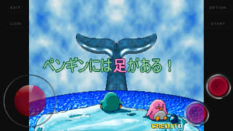 Image 1 for Adventure of Brothers Pen…