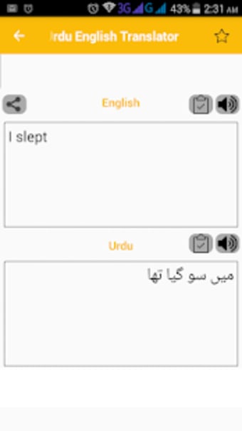 Image 1 for Easy English Urdu Transla…