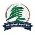 Icon of program: JBS Municipality