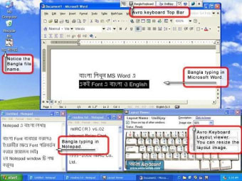 Image 0 for Avro Keyboard