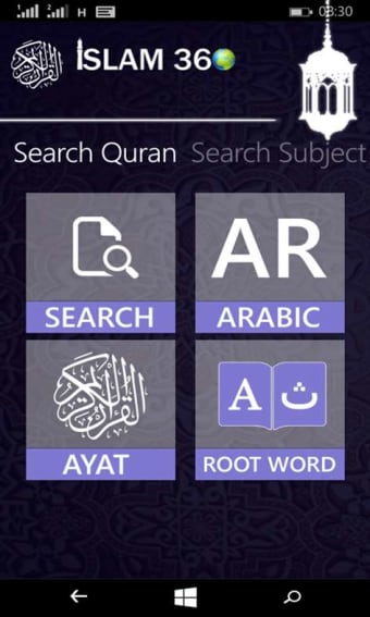 Image 0 for Islam 360 (Universal) for…