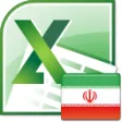 Icon of program: Excel Convert Files From …