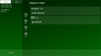 Image 0 for Hinglish to Hindi for Win…
