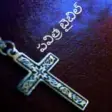 Icon of program: Holy Telugu Bible for Win…