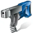 Icon of program: Drywall Calc Pro Select