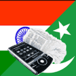 Icon of program: Sindhi Urdu Dictionary