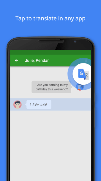 Image 2 for Google Translate
