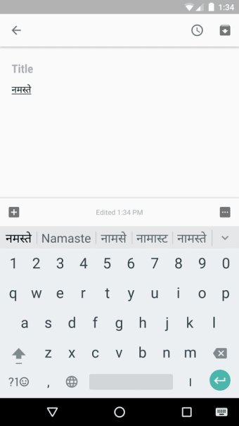 Image 0 for Google Indic Keyboard
