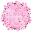 Icon of program: Cherry Blossom Sakura Flo…