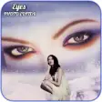 Icon of program: Eyes Photo Editor