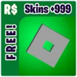 Icon of program: Free Generator Skins for …