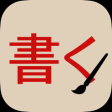 Icon of program: Kaku