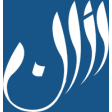 Icon of program: Athan (Azan) Basic