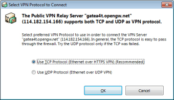 Image 4 for VPN Gate Client Plug-in w…