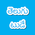 Icon of program: Telugu News Today
