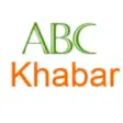 Icon of program: ABC Khabar Azamgarh