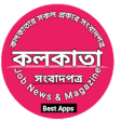 Icon of program: All Kolkata Newspapers an…