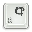 Icon of program: ZSriLanka Sinhala Languag…