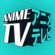 Icon of program: Anime Stream TV